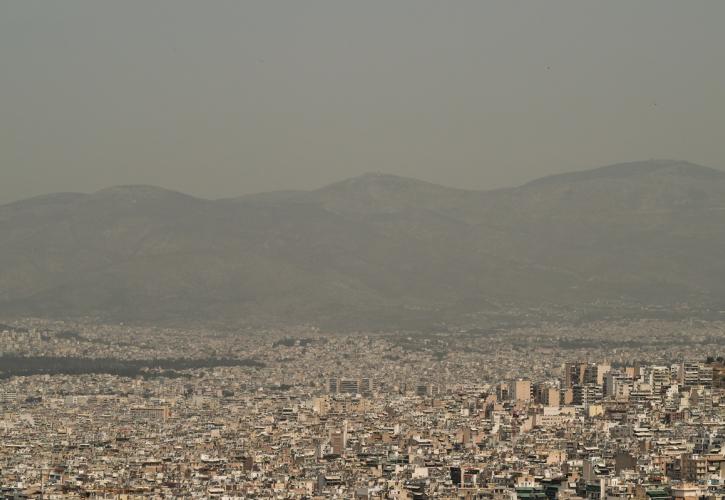 Κορυφώνεται σήμερα η μεταφορά αφρικανικής σκόνης - Ποιες περιοχές επιβαρύνονται
