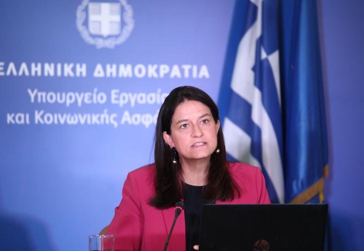 Ν. Κεραμέως: Διεκδικεί αποζημίωση ο εργαζόμενος που θα αποδείξει ότι αμείβεται λιγότερο λόγω φύλου
