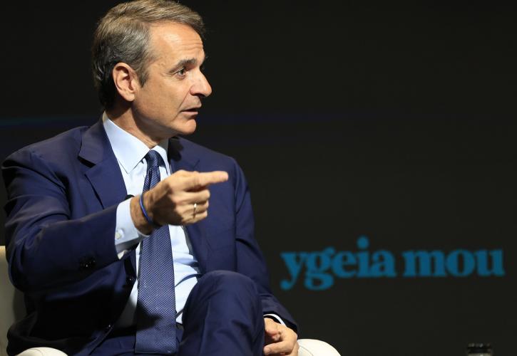 Μητσοτάκης για κόμμα Τσίπρα: «Θα δούμε εάν είναι ο ΣΥΡΙΖΑ με διαφορετικό ΑΦΜ»
