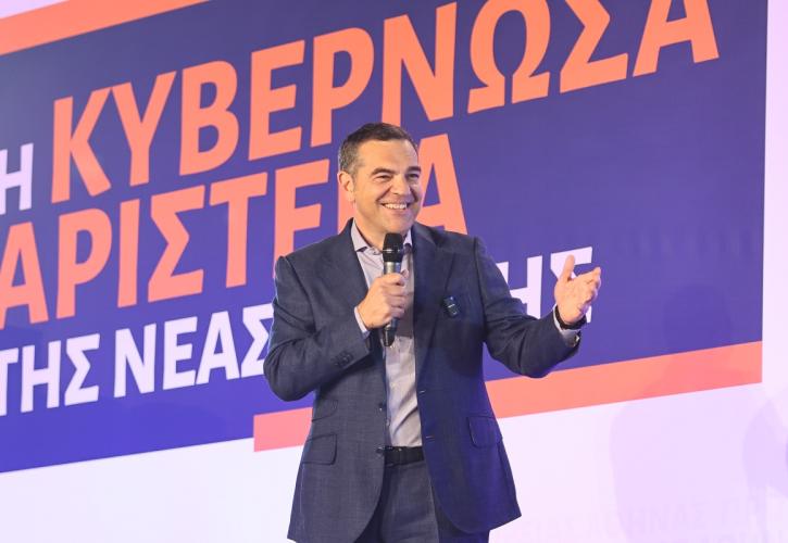 Τσίπρας: «Στόχος μας δεν είναι να κάνουμε αντιπολίτευση στον Μητσοτάκη αλλά να τον νικήσουμε»