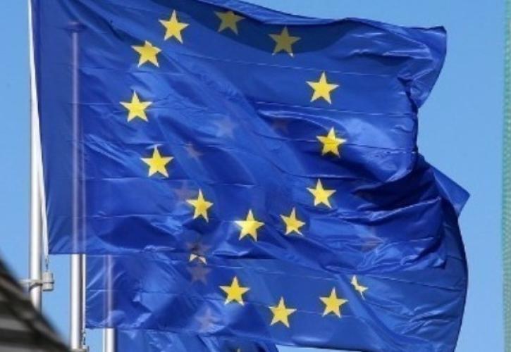 Με πλήθος εκδηλώσεων γιορτάζεται στην Αθήνα η Ημέρα της Ευρώπης