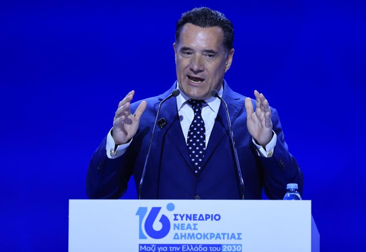 Γεωργιάδης: Το δίλημμα είναι «Μητσοτάκης ή η Ελλάδα να γυρίσει πίσω στην παρακμή»