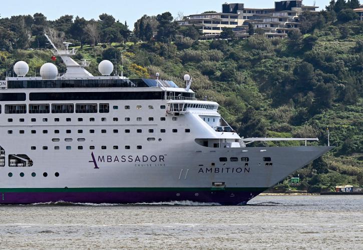 Γαλλία: Σε καραντίνα 1.700 επιβάτες σε κρουαζιερόπλοιο - Υποψίες για επιδημία γαστρεντερίτιδας