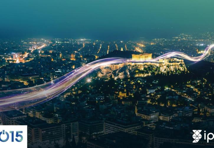 ΑΔΜΗΕ: Στην Αθήνα η σύνοδος της ένωσης GO15 από 5 έως 7 Μαΐου