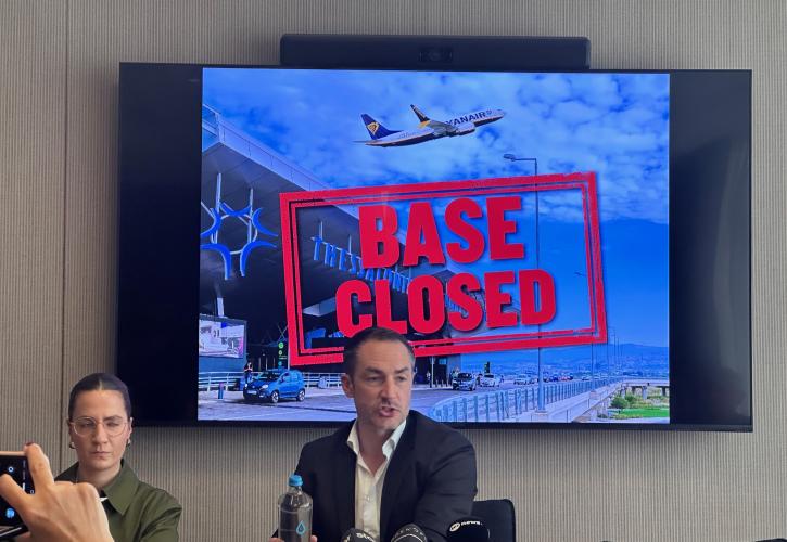Κλείνει η βάση της Ryanair στη Θεσσαλονίκη - Αποχωρεί από Χανιά και Ηράκλειο
