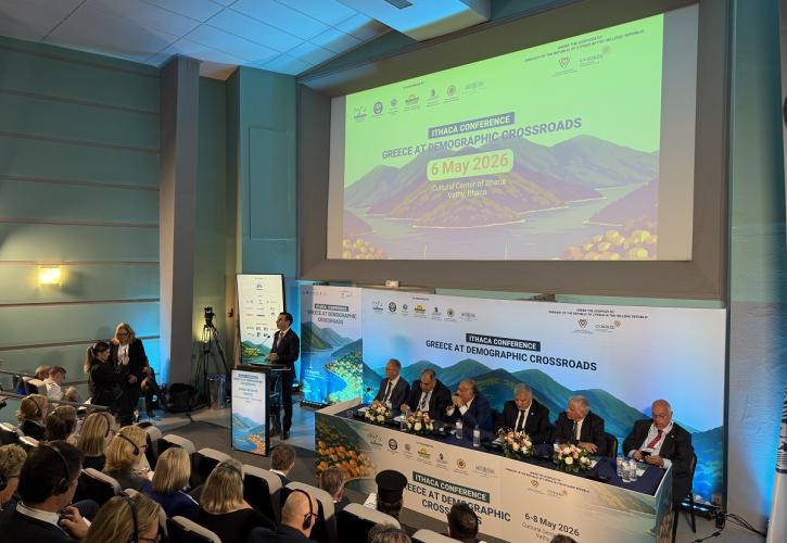 Θεμιστοκλέους: 20 δισ. ευρώ για το δημογραφικό - Επέκταση της δωρεάν εξέτασης ΑΜΗ
