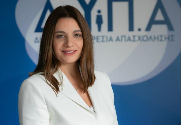 Από το επίδομα ανεργίας στο δίχτυ μετάβασης στην εργασία