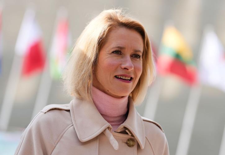 Κάλας: «Δεν βρισκόμαστε σε στάδιο συζητήσεων με τη Ρωσία»