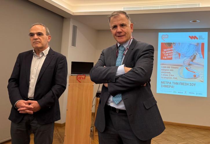 Καθ' οδόν το πρώτο φάρμακο για την υπέρταση που θα χορηγείται ανά 6μηνο
