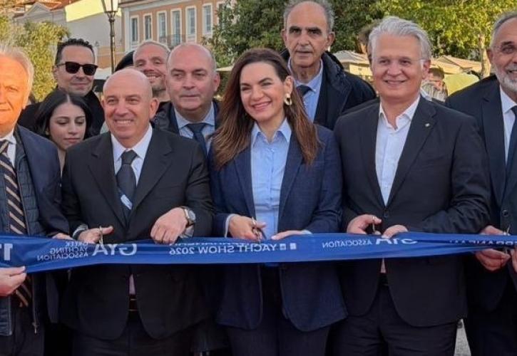 Κεφαλογιάννη από το 11ο Mediterranean Yacht Show: Στρατηγική προτεραιότητα η ενίσχυση του θαλάσσιου τουρισμού