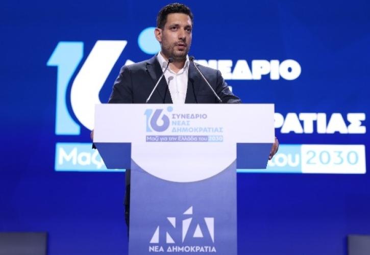 Κυρανάκης: Να δείχνουμε στην πράξη τι σημαίνει η οικογένεια της ΝΔ