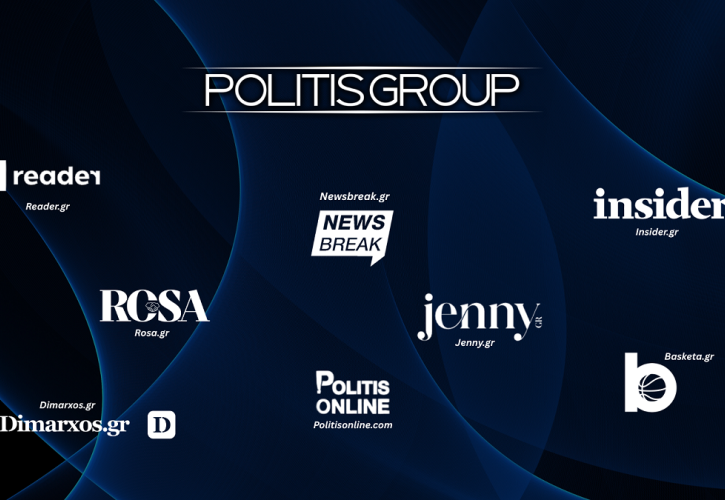 Η Politis Group αποκτά τα Reader, Insider, Jenny και Basketa