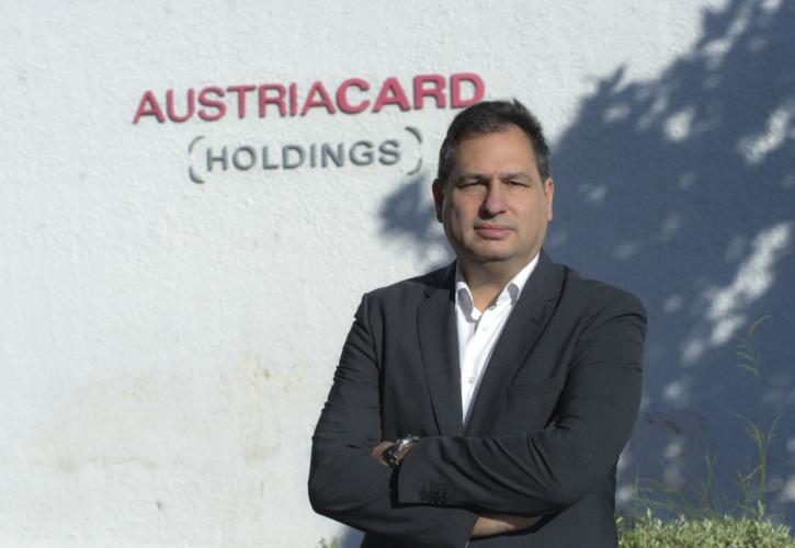 AustriaCard: Στα 186,6 εκατ. ευρώ τα έσοδα το α' εξάμηνο