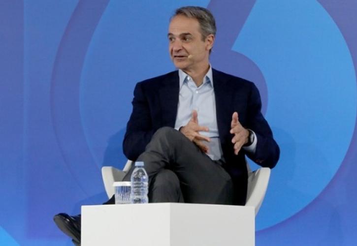 Μητσοτάκης: Η ΤΝ και το «έξυπνο κράτος» προτεραιότητα για την επόμενη τετραετία