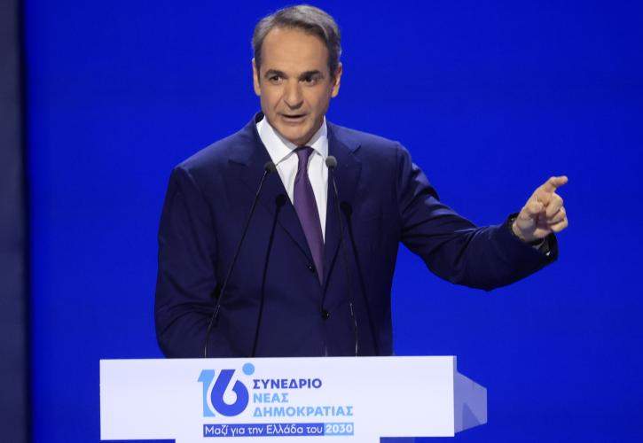 Μητσοτάκης: Πάμε να κάνουμε κάτι που δεν έχει ξαναγίνει, να κερδίσουμε 3η τετραετία