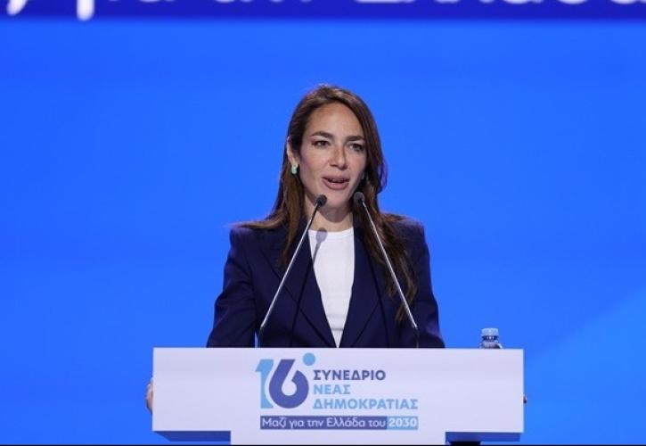 Μιχαηλίδου: Η Νέα Δημοκρατία είναι η παράταξη που πήρε την κοινωνική πολιτική στα σοβαρά