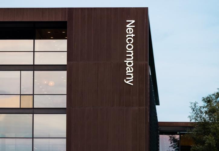 Netcompany: Aποκτά εξ ολοκλήρου την εταιρεία Smarter Airports