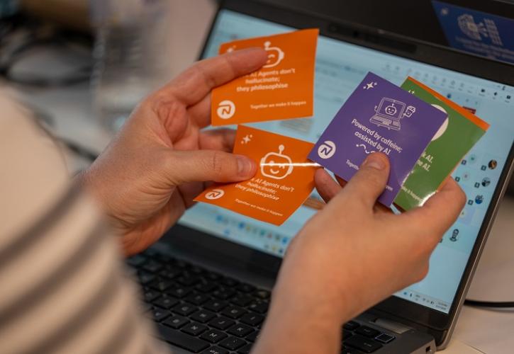NN Hellas: Διήμερο IT Hackathon με έμφαση στην καινοτομία, την αξιοποίηση ΑΙ και την ενίσχυση του tech productivity