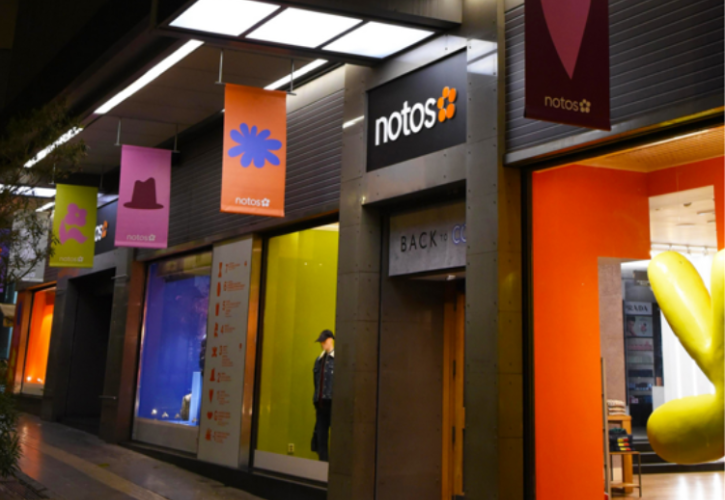 Κλείνει το κατάστημα Notos στη Σταδίου τον Αύγουστο