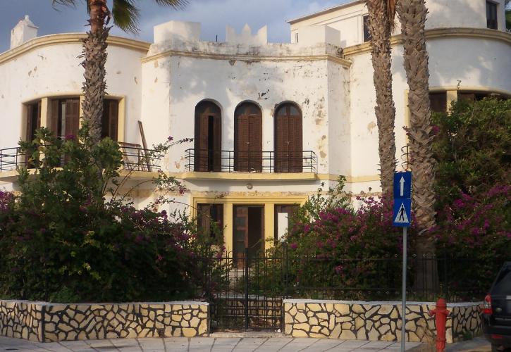 ΕΤΑΔ: Η «Κόστα Παλλάς» ανάδοχος για τη μίσθωση της «Οικίας Brunetti»