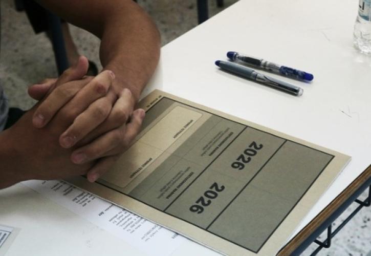 Πανελλαδικές Εξετάσεις 2026: Το κυνήγι των ονείρων, το θέμα των Νέων Ελληνικών (ΕΠΑΛ)