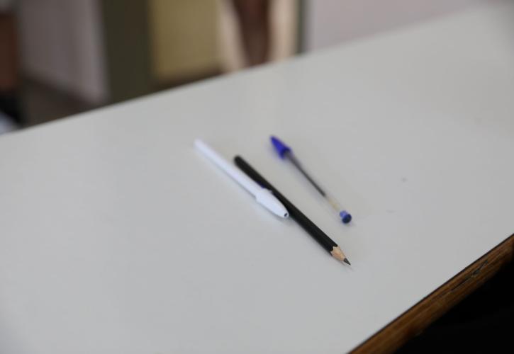 Τελευταία ημέρα μαθημάτων για τα Λύκεια - Πότε ξεκινούν οι εξετάσεις