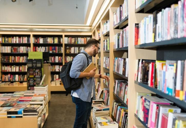 Οι ΞεΨυΧωμένοι: Το νέο βιβλίο του Νίκου Κουτσογιάννη