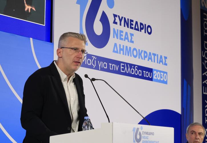 Σκέρτσος: Το σύγχρονο αποτελεσματικό κράτος δεν είναι ένας απλός διοικητικός μηχανισμός - Είναι ο συνολικός μας καθρέφτης
