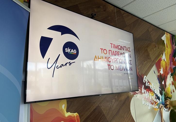 Με μεγάλη επιτυχία πραγματοποιήθηκε το Study Tour του Ελληνικού Ινστιτούτου Εξυπηρέτησης Πελατών στις εγκαταστάσεις της SKAG