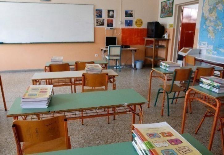 Παρεμβάσεις βελτίωσης της καθημερινότητας της σχολικής κοινότητας