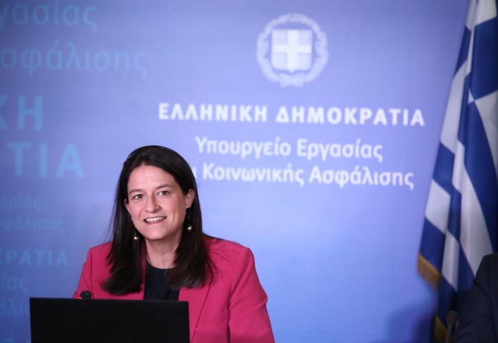 Ν. Κεραμέως: Διεκδικεί αποζημίωση ο εργαζόμενος που θα αποδείξει ότι αμείβεται λιγότερο λόγω φύλου