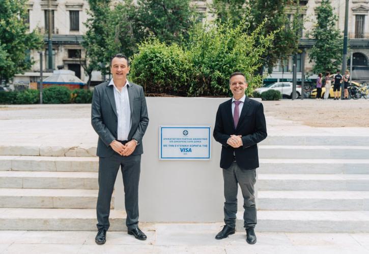 Δήμος Αθηναίων: Εξωραϊσμός της πλατείας Δικαιοσύνης με την υποστήριξη της Visa