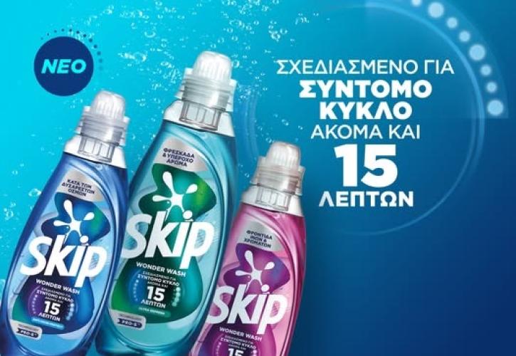 Unilever: Η κίνηση ματ στην Ελλάδα στη σκιά του big deal με τη McCormick
