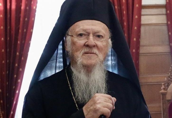 Boυλή: Ιστορική ομιλία του Οικουμενικού Πατριάρχη Βαρθολομαίου σε ειδική συνεδρίαση της Ολομέλειας