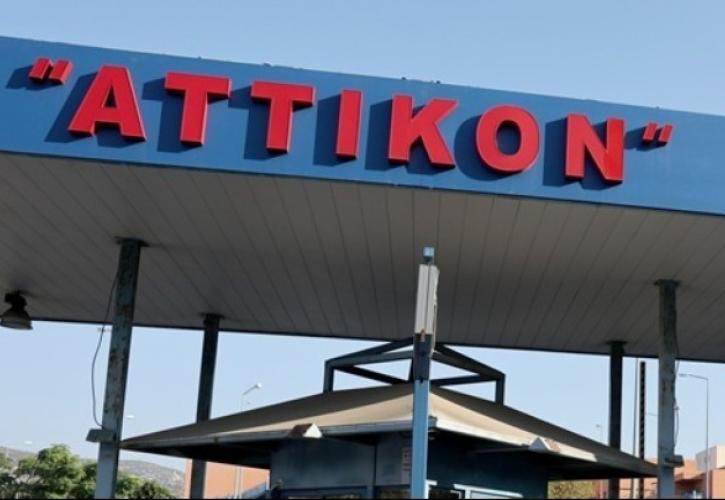 Αρνητικός στον χανταϊό ο Έλληνας που βρίσκεται σε καραντίνα στο «Αττικόν»