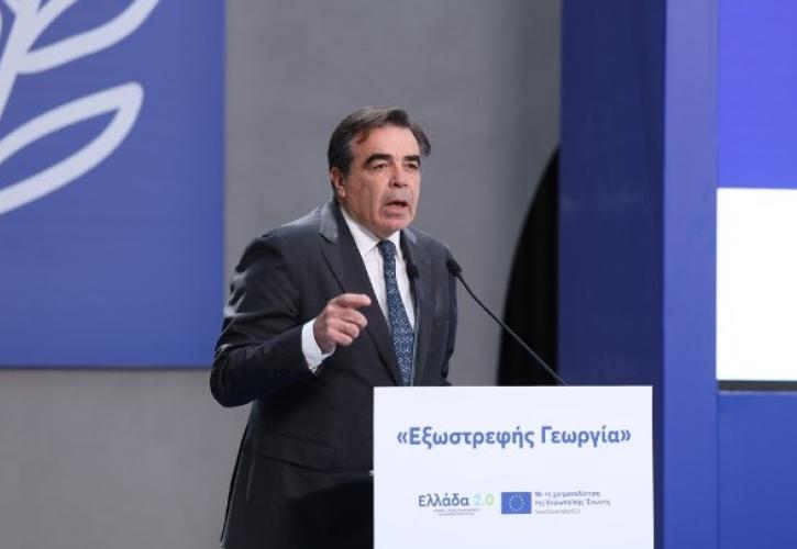 Παρουσιάστηκε το έργο «Εξωστρεφής Γεωργία» για τον ψηφιακό μετασχηματισμό της αγροδιατροφής