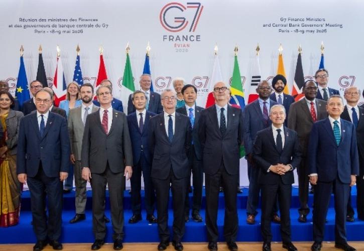 G7: «Eπιβεβαίωση της δέσμευσης για πολυμερή συνεργασία» για τους κινδύνους που αντιμετωπίζει η παγκόσμια οικονομία