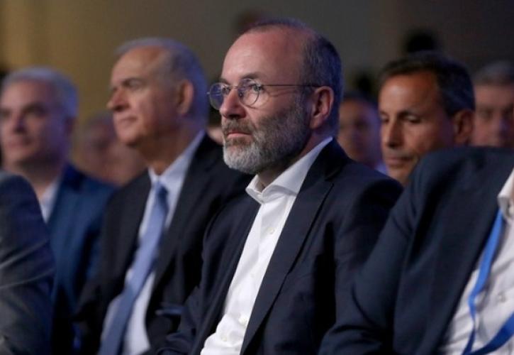 Βέμπερ: Οι πολιτικές του Κυριάκου Μητσοτάκη αποτελούν παράδειγμα για ολόκληρη την Ευρώπη