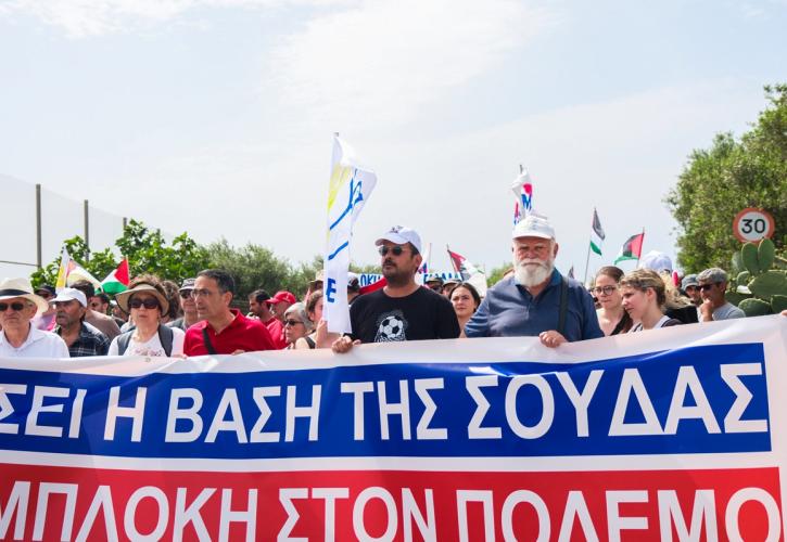 Διαδήλωση στα Χανιά και πορεία διαμαρτυρίας προς τη Βάση στο Ακρωτήρι