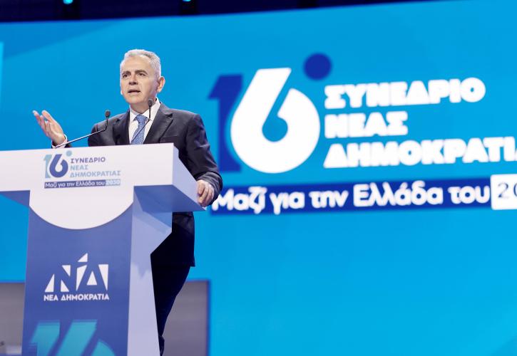 Χαρακόπουλος: Το Συνέδριο της ΝΔ εφαλτήριο για διεκδίκηση τρίτης αυτοδυναμίας