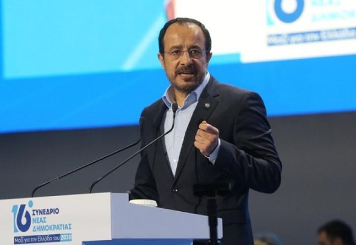 Χριστοδουλίδης: Τα μεγάλα εθνικά θέματα, οικονομία, άμυνα και ασφάλεια, το μέλλον των χωρών μας δεν προσφέρονται για πειραματισμούς