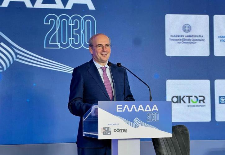 Χατζηδάκης: Τρεις άξονες προτεραιοτήτων για την Ελλάδα του 2030
