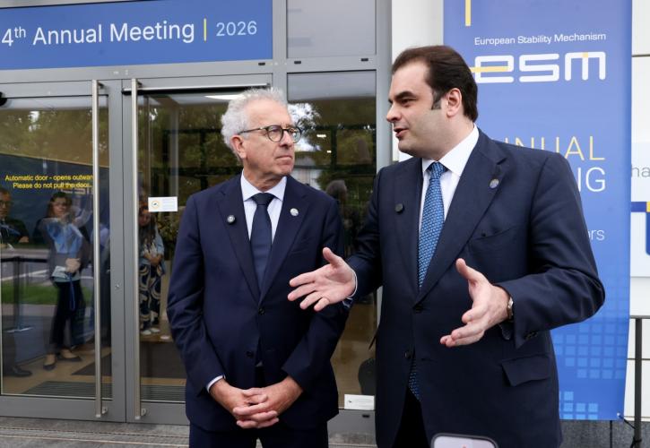 Πιερρακάκης: «Ο ESM αποτελεί μέρος της δύσκολης αλλά επιτυχημένης πορείας ανάκαμψης της Ελλάδας»