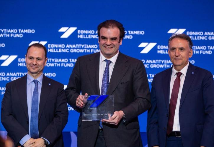 Πιερρακάκης: «Το Υπερταμείο μετονομάζεται σε Εθνικό Αναπτυξιακό Ταμείο - Μπορεί να έχει ρόλο καταλύτη στην ανάπτυξη»