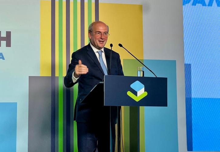 Χατζηδάκης: Πλήρης ολοκλήρωση του Κτηματολογίου μέσα στο 2026