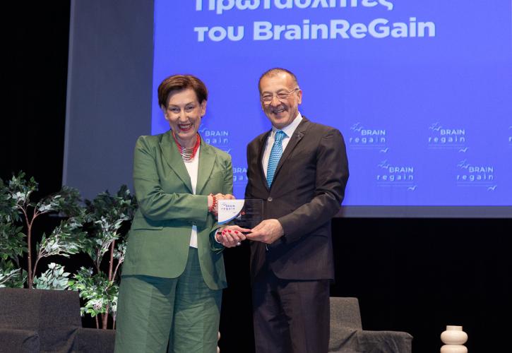 Η Eurobank «Πρωταθλητής Προσλήψεων BrainReGain 2025»