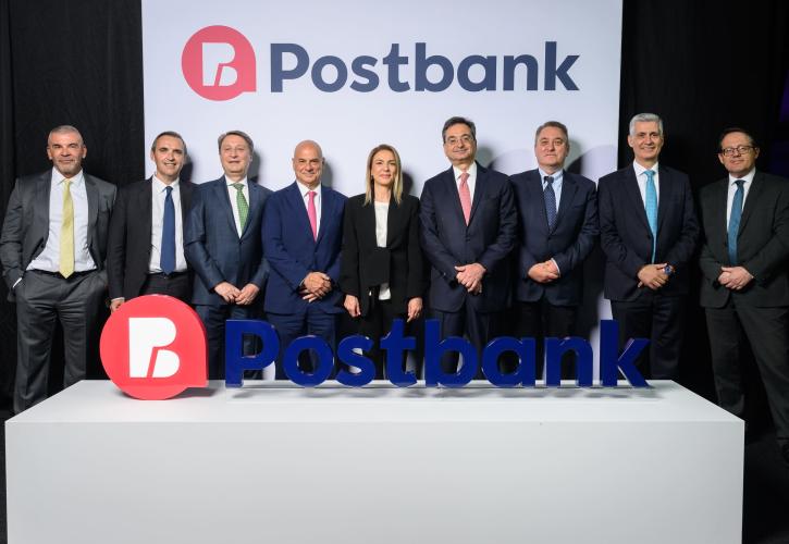 Η Postbank γιόρτασε τα 35 χρόνια παρουσίας της στη Βουλγαρία με ένα γεγονός-ορόσημο