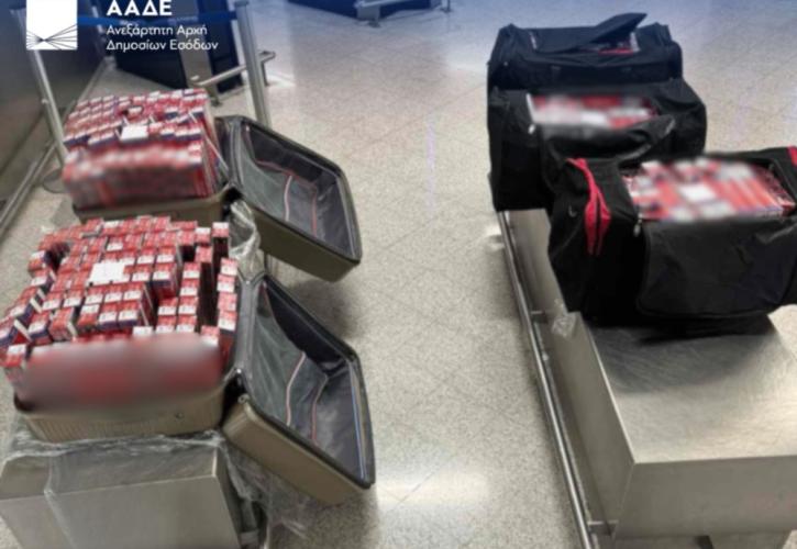 ΑΑΔΕ: Κατάσχεση 415.000 λαθραίων τσιγάρων στο «Ελ. Βενιζέλος»