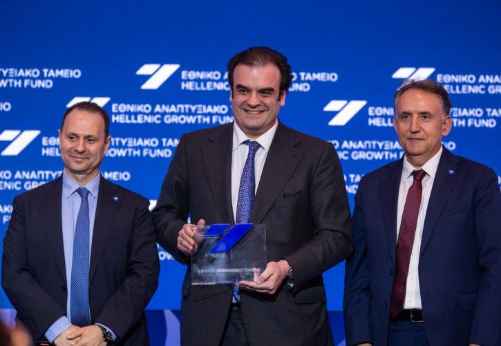 Εθνικό Αναπτυξιακό Ταμείο: Νέος ρόλος, νέα αποστολή για την ανάπτυξη της χώρας
