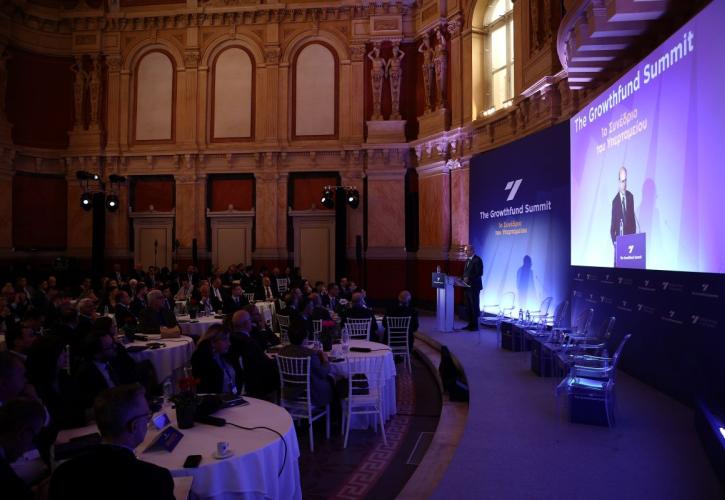 Growthfund Investor Summit 2026: Η Ελλάδα στο επίκεντρο του διεθνούς επενδυτικού διαλόγου
